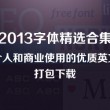 118图库彩图118库