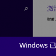 118图库app下载澳门