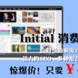 118图库网
