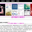 彩吧图库福彩