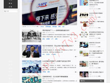 天齐网3d字谜今日肝胆相照歇后语